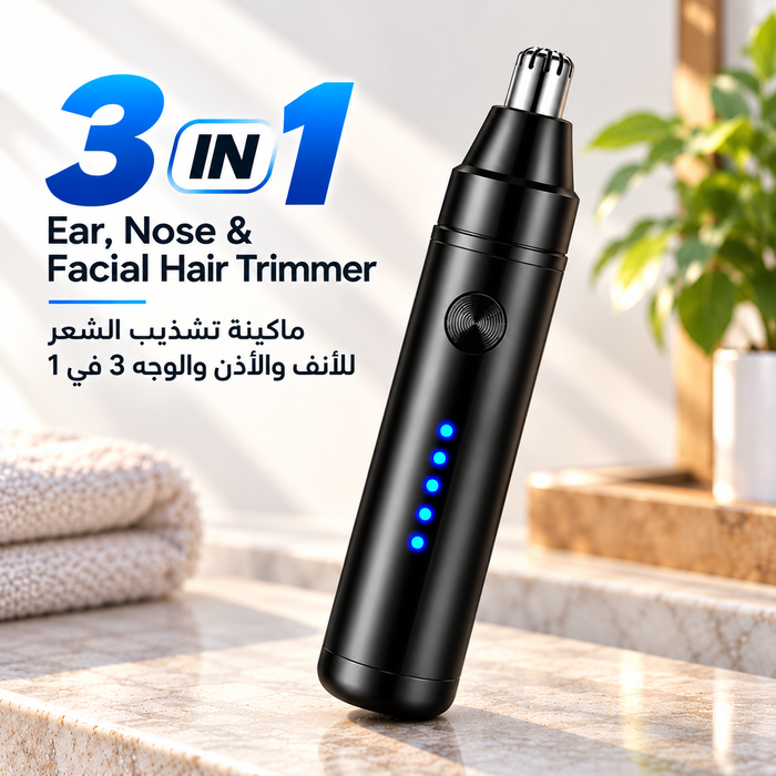 TrimVexa™ – 3-in-1 Precision Hair Trimmer
