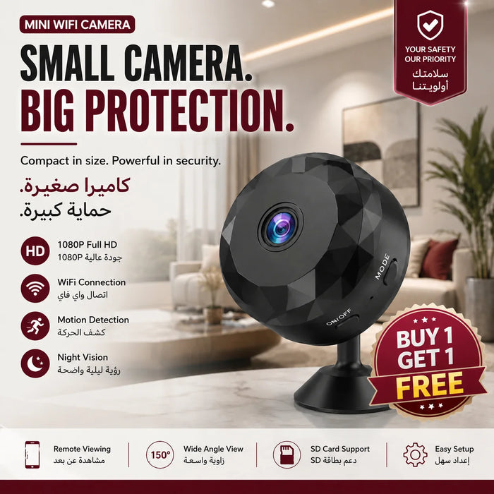 Mini Guard Cam – WiFi Night Vision Security Camera