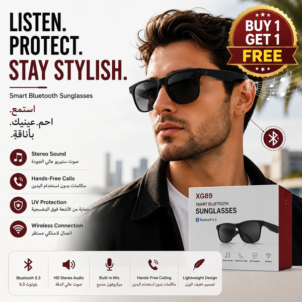 Smart Glasses