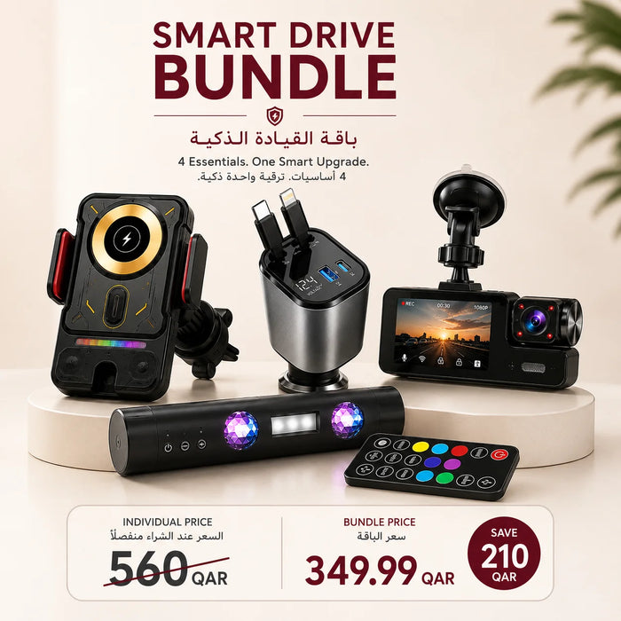 Smart Drive Essentials Bundle