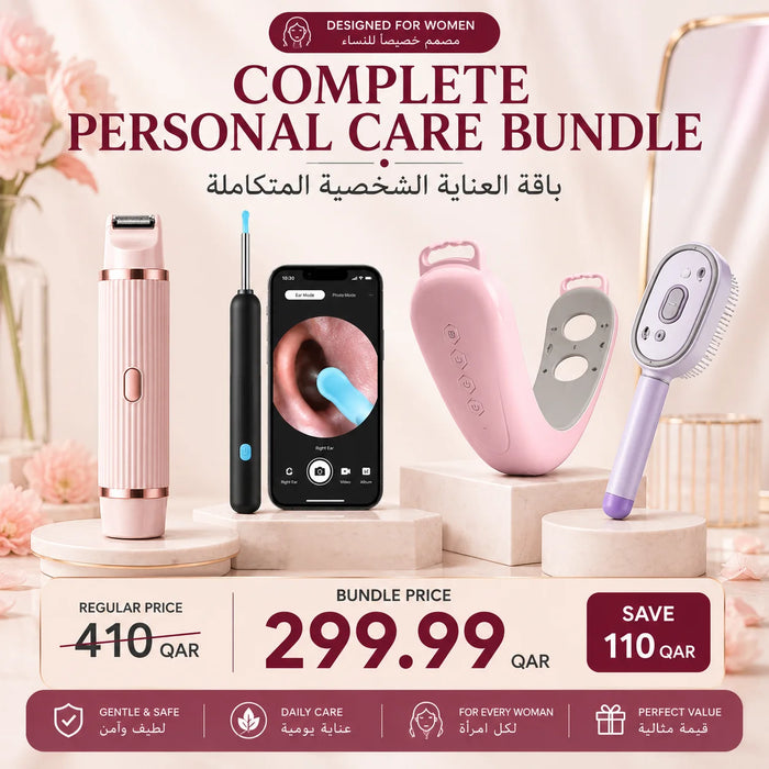 Everyday Self-Care Bundle