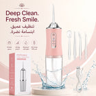 AquaFloss™ — Portable Water Flosser