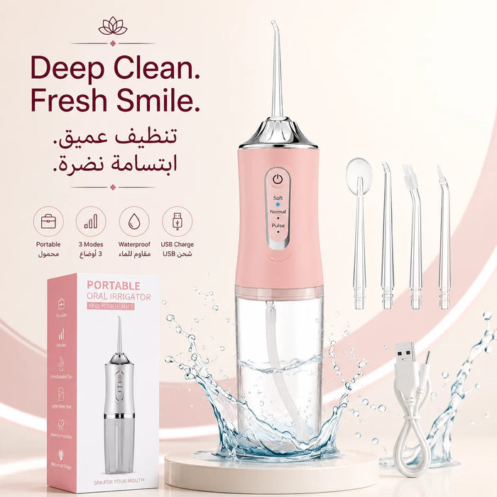 AquaFloss™ — Portable Water Flosser