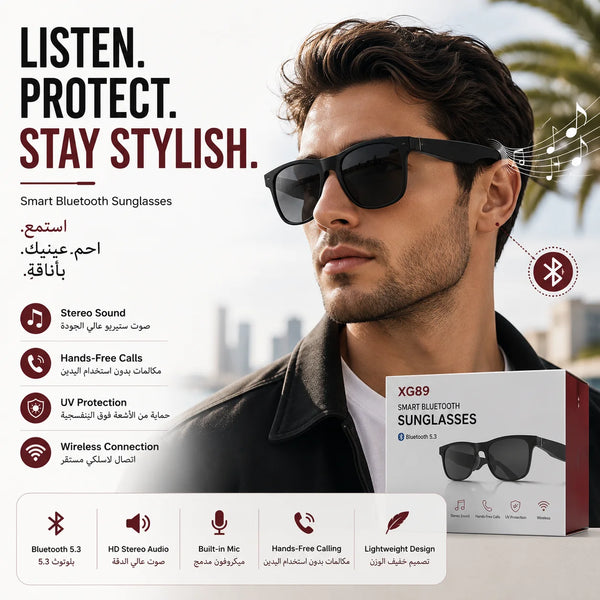 Smart Glasses