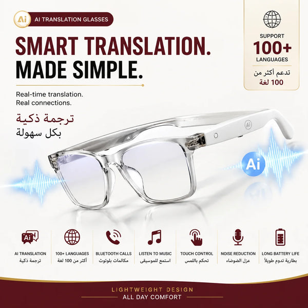 AI smart translation glasses Bluetooth calling Qatar - front view