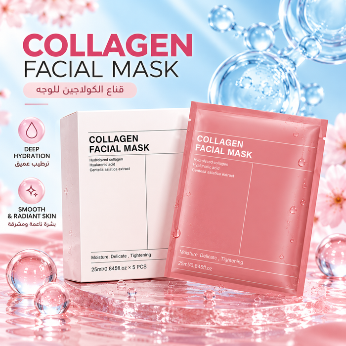 CollaGlow™ – Deep Hydrating Collagen Mask